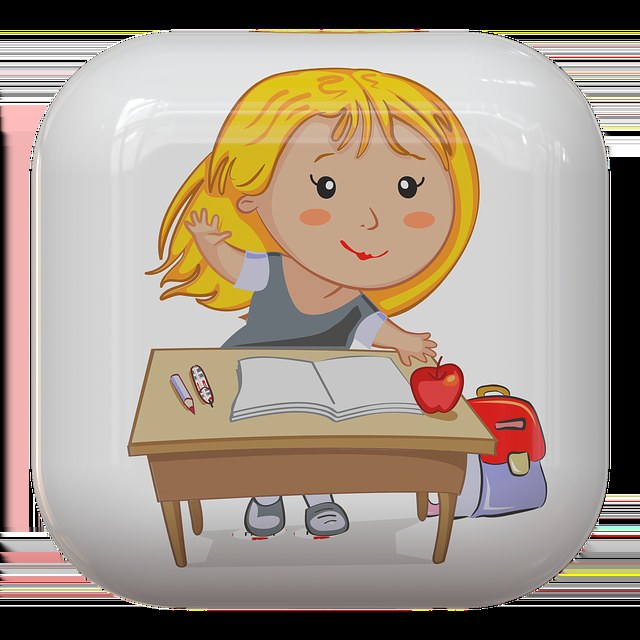 测测你是否正在暗恋一个人